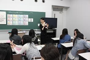 日替わり体験講座!(画像はカラーコーディネート)