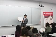 「推薦入試対策講座」 入試担当の先生が面接のコツなどを紹介。