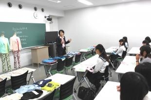 ミニ体験授業 【アパレルショップの魅力的なディスプレイを学ぼう!】