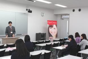 受験生は必見の入試対策講座(2/2)