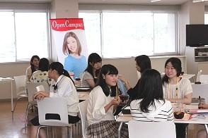 SAIJO生と懇談しながら学食体験！