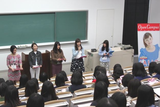 在学生や卒業生がSAIJOライフを紹介☆