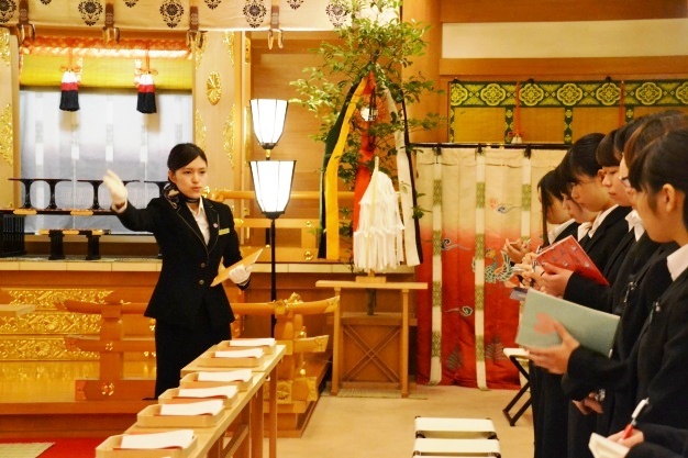 式澱見学
