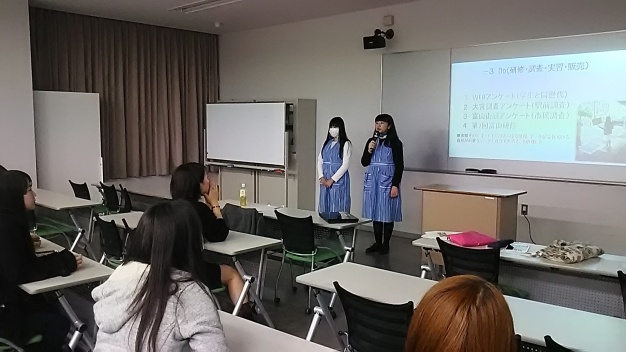 特訓の様子