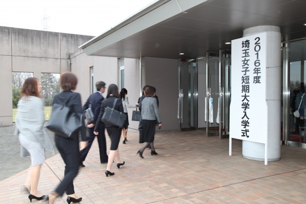 トピックス詳細 埼玉女子短期大学 トピックス詳細 埼玉女子短期大学
