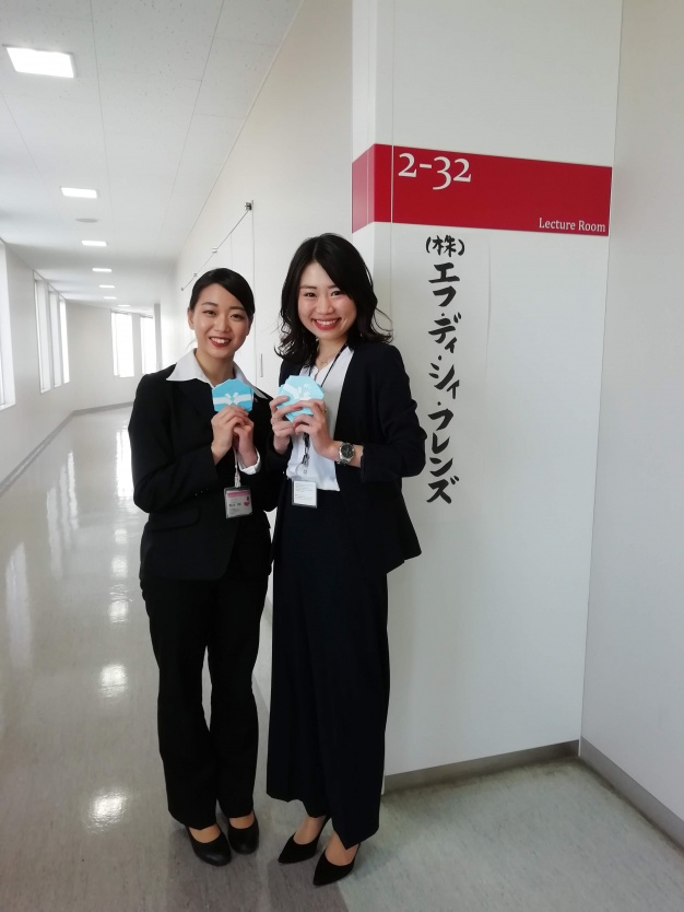 今回も卒業生がたくさん来てくれました。エフディシィフレンズ(4℃)人事の菊池さん