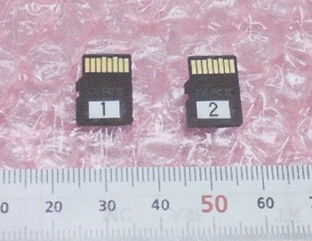 写真3 はやぶさ2 メモリーチップ