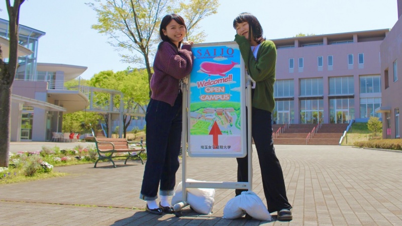 前々年度の写真も使用しています。