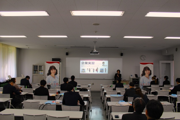 学校概要説明会の様子