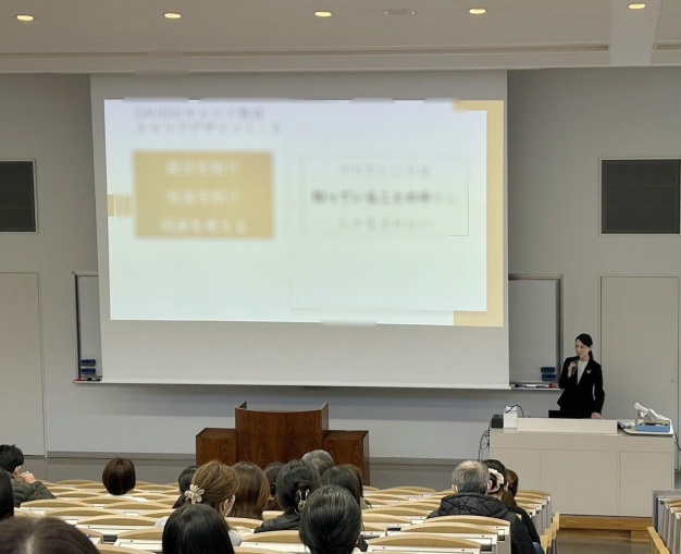 本学のキャリア教育について