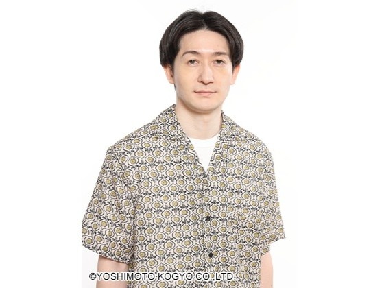 たつろう
