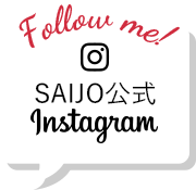 SAIJO公式 Instagram