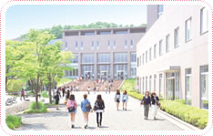 学校の概要