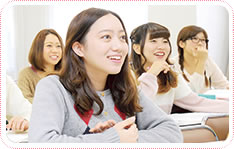学科・コース案内